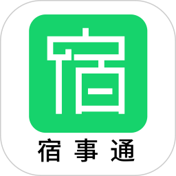 宿事通 1.1.0