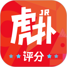 虎扑 8.0.98.10146