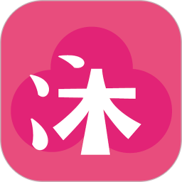沐沐悦读 1.4.2