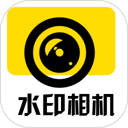 时间地点相机 2.3