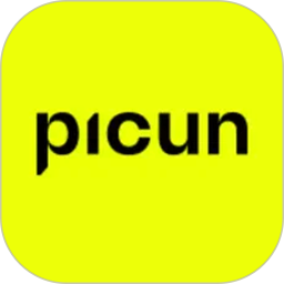 Picun