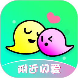 附近闪爱 19.0.8