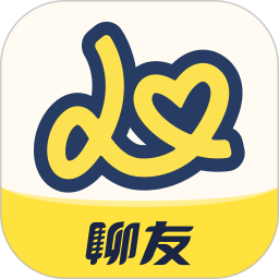 聊友