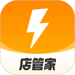乐刻店管家