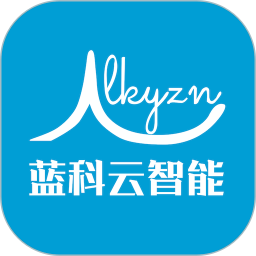 蓝科云