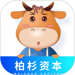 柏杉OA