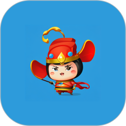 小将