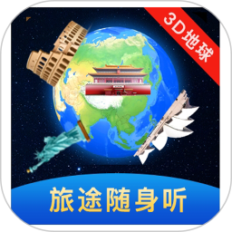 知识星图 1.0.0
