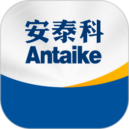 安泰科