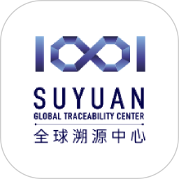 SUYUAN