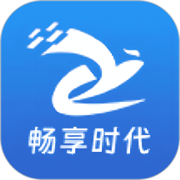 畅享时代 1.1.3