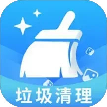 内存清理管家