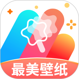 最美免费壁纸