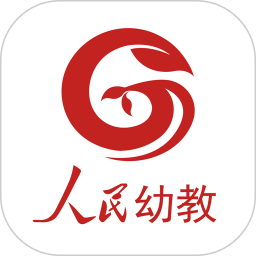 人民幼教