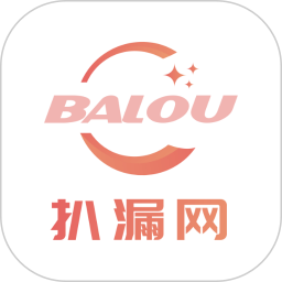 扒漏网
