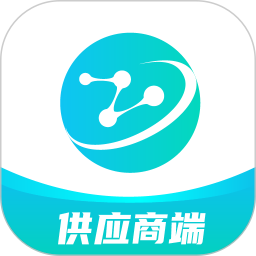 科研采购管理平台供应商端 1.0.1