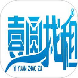 壹圆软件