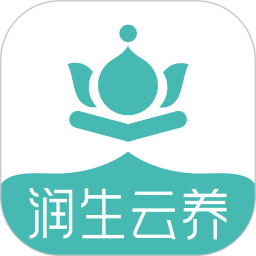 润生云养