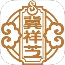 祥芝药业