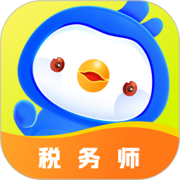 税务师悠悠题库