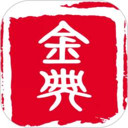 当代金典商城系统