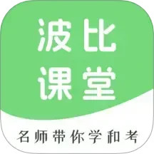 波比课堂