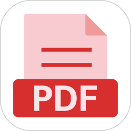 PDF转格式